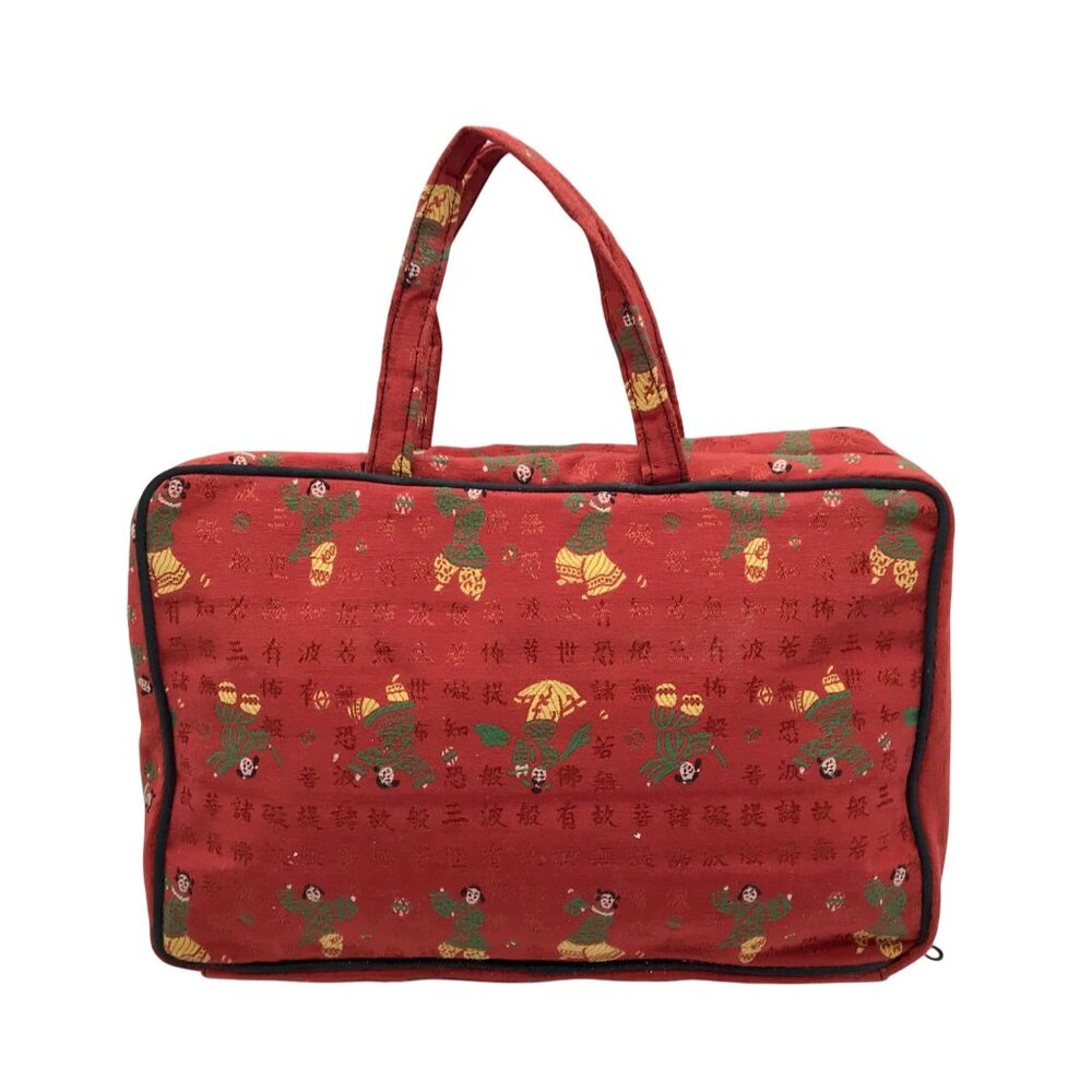 Unbranded Red Fabric Chinese Pattern Makeup Bag